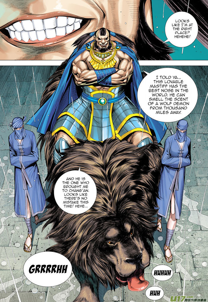 Journey To The West 6 5