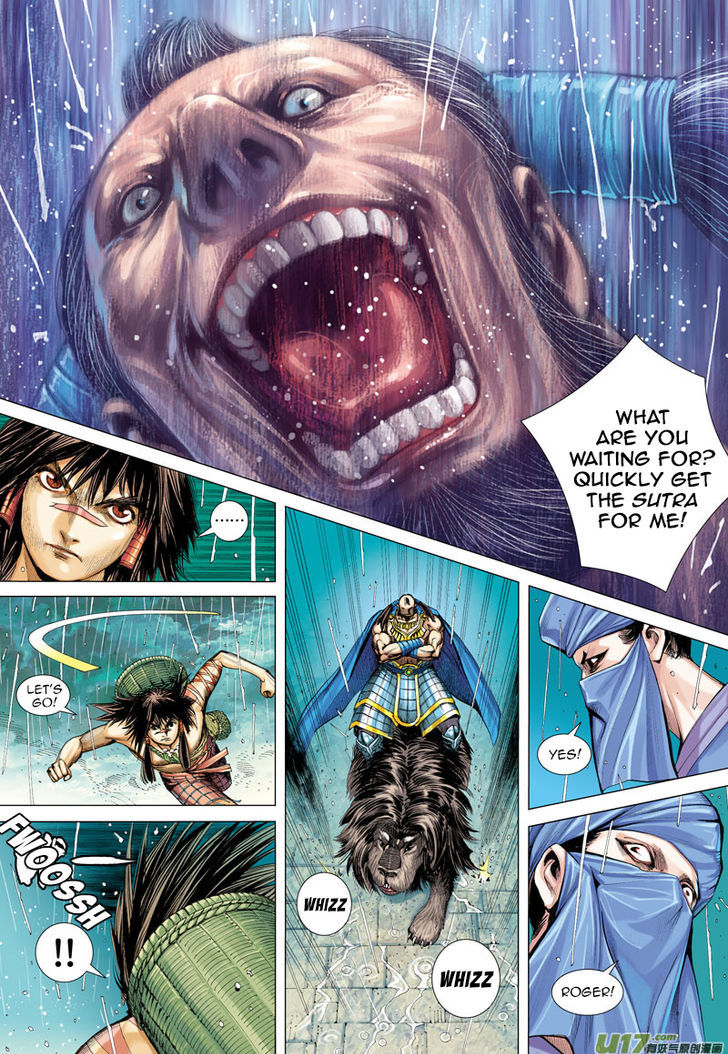 Journey To The West 6 7