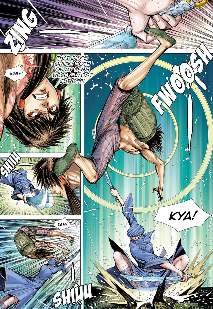 Journey To The West 6 8