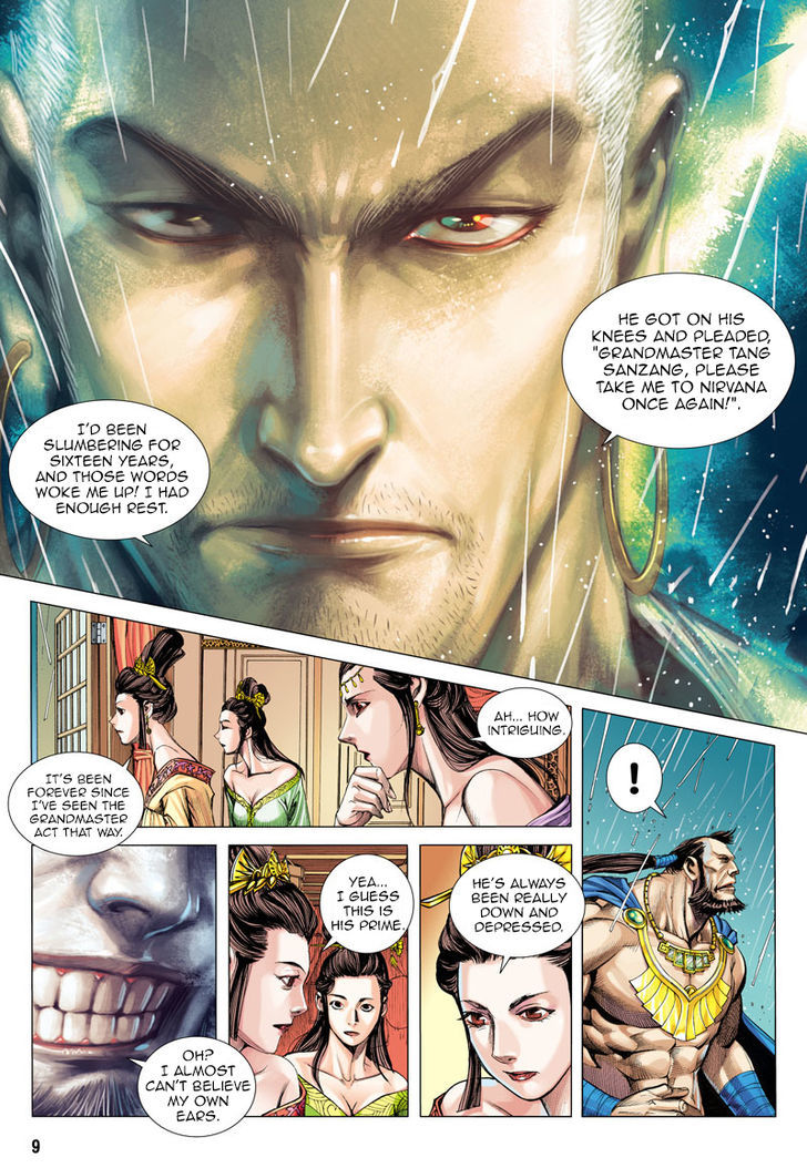 Journey To The West 7 10