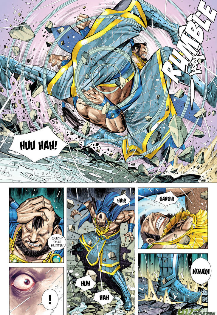 Journey To The West 7 17