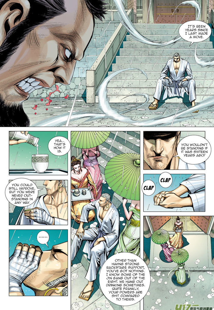 Journey To The West 7 18