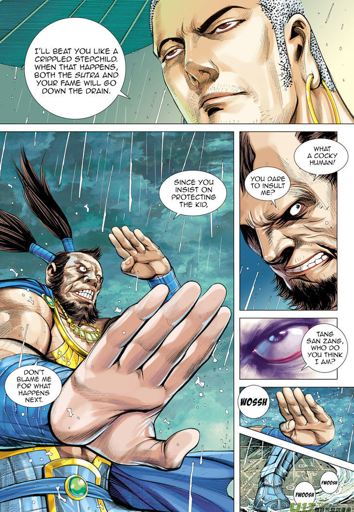 Journey To The West 7 20