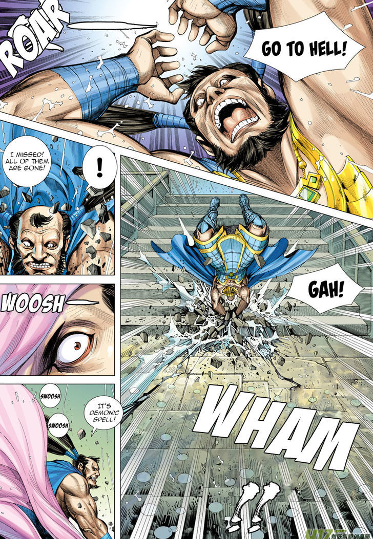 Journey To The West 7 22