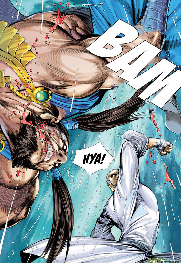 Journey To The West 7 26