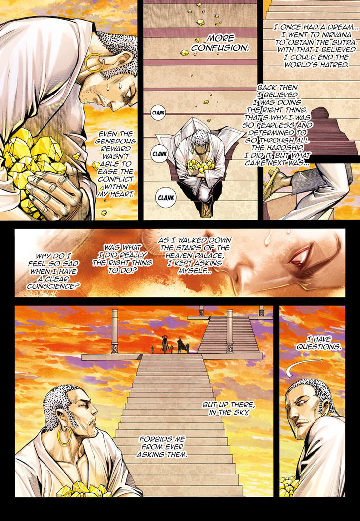 Journey To The West 7 4