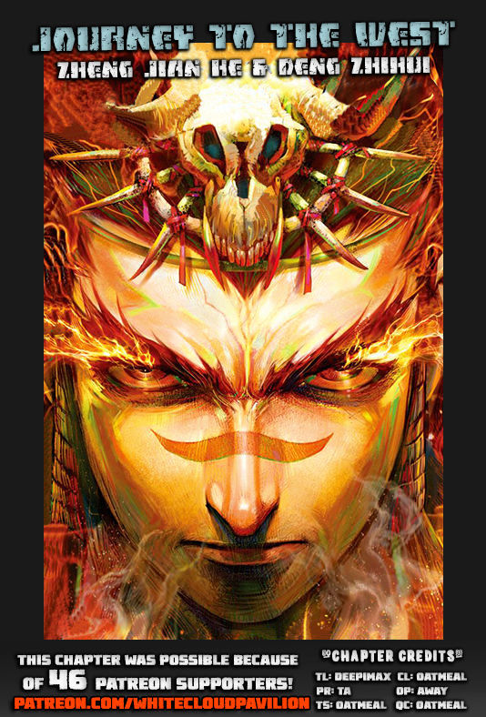 Journey To The West 8 1