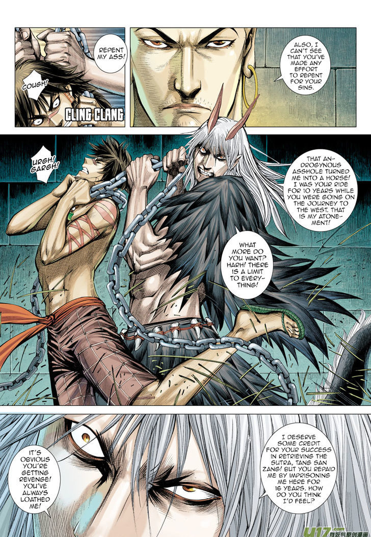 Journey To The West 8 10