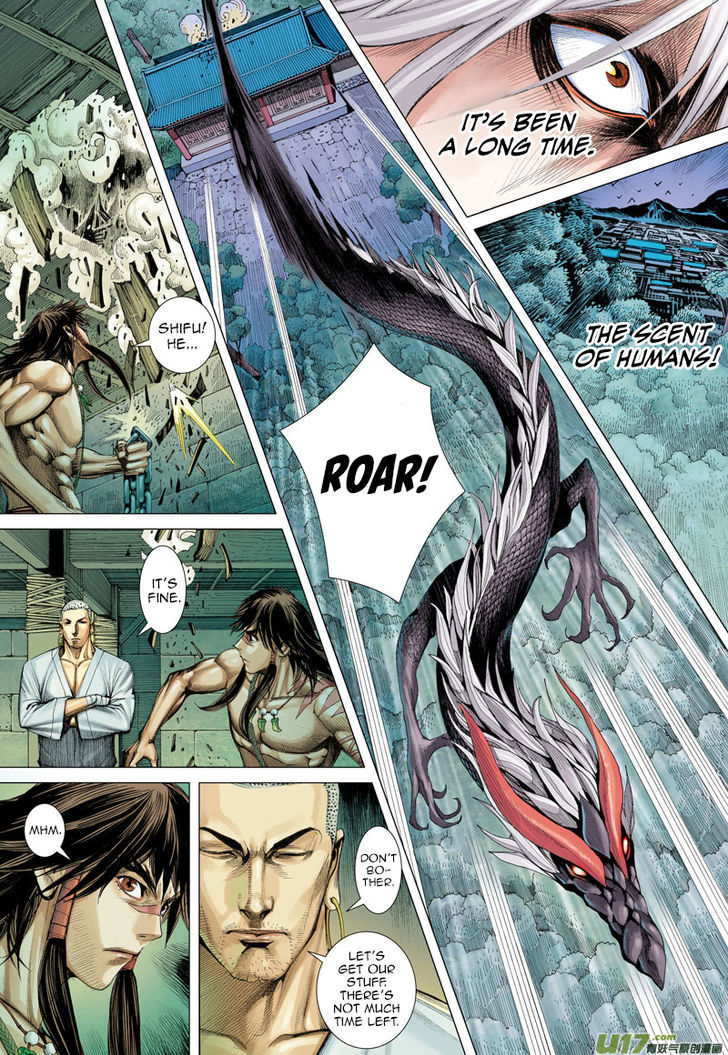 Journey To The West 8 13