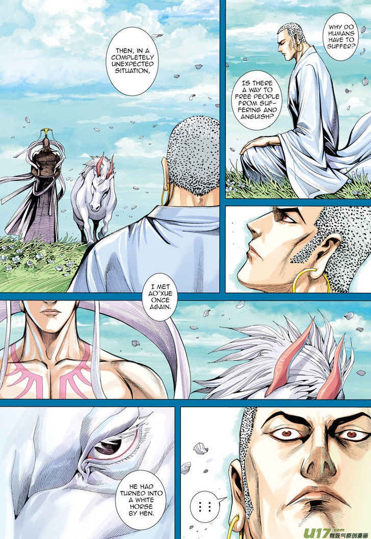 Journey To The West 8 18