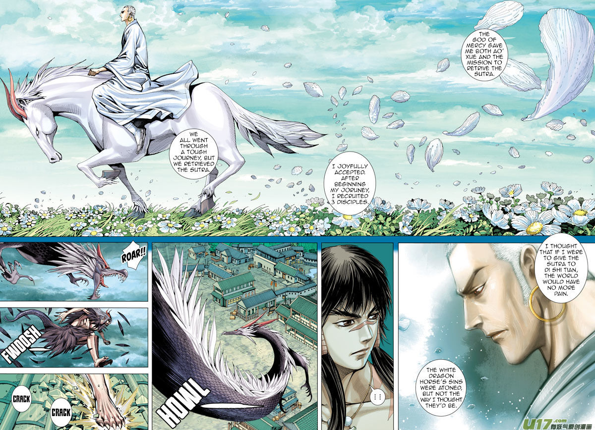Journey To The West 8 19