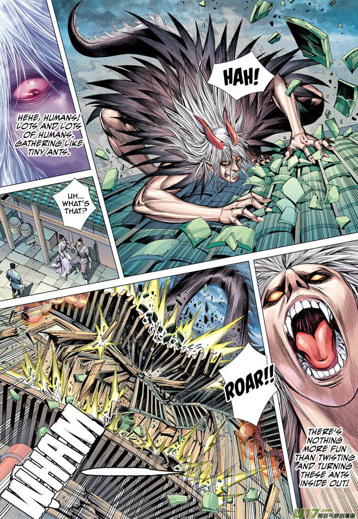 Journey To The West 8 20