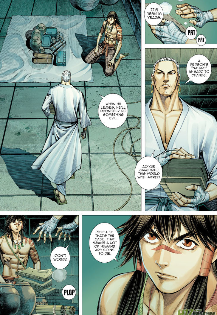 Journey To The West 8 24