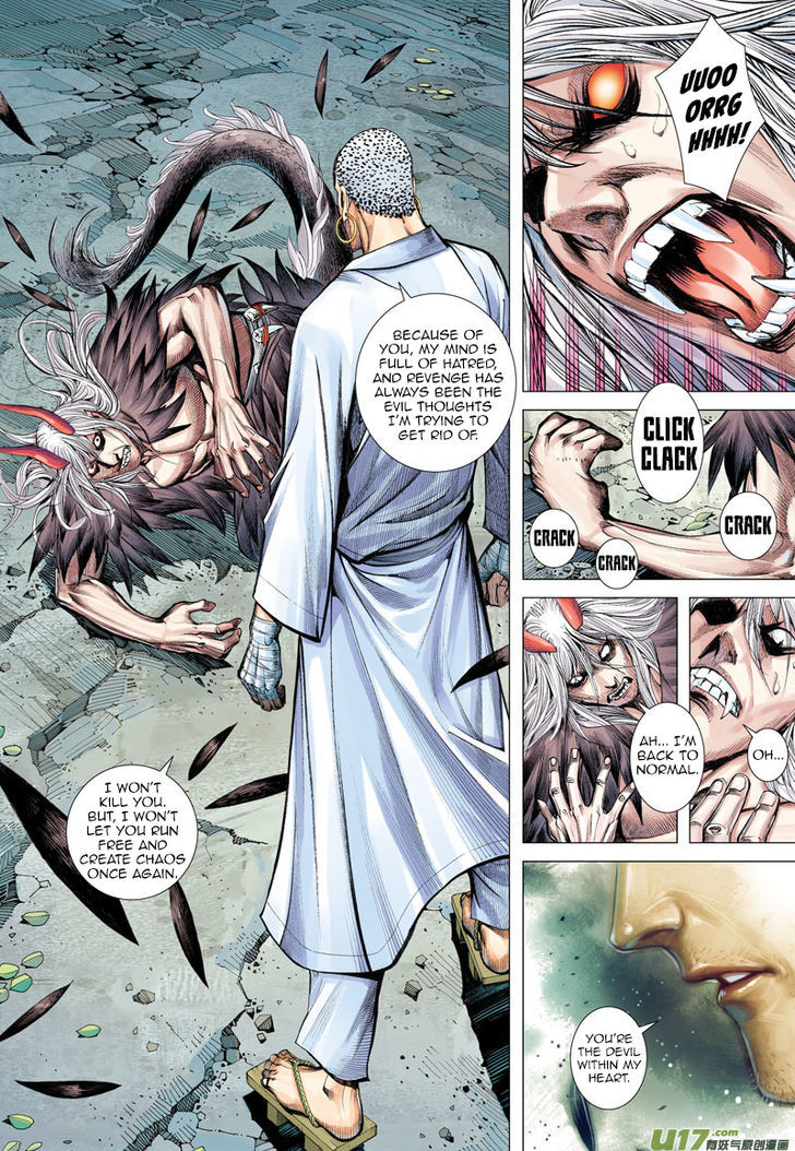 Journey To The West 8 31