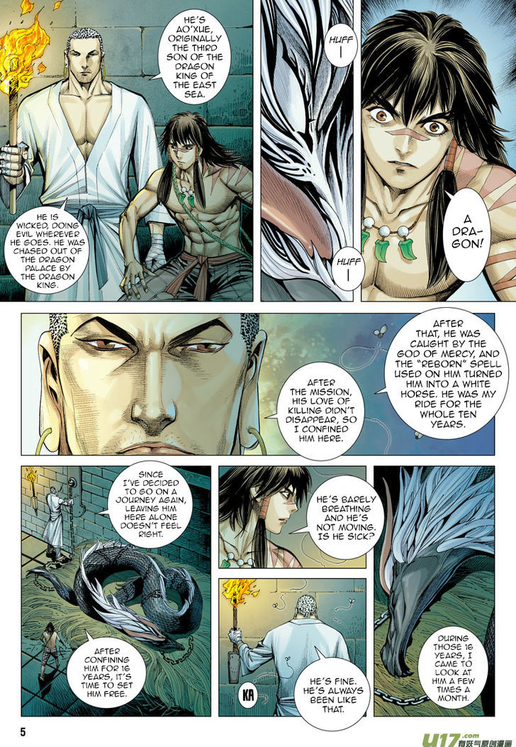Journey To The West 8 6