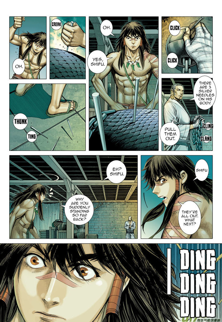 Journey To The West 8 7