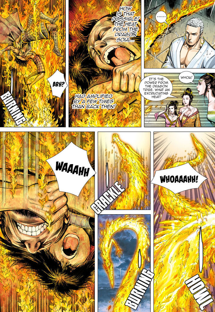 Journey To The West 9 11