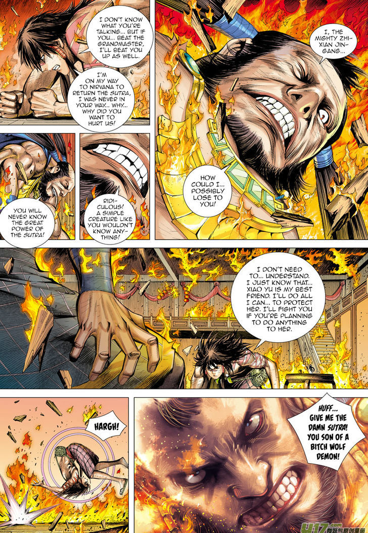 Journey To The West 9 15