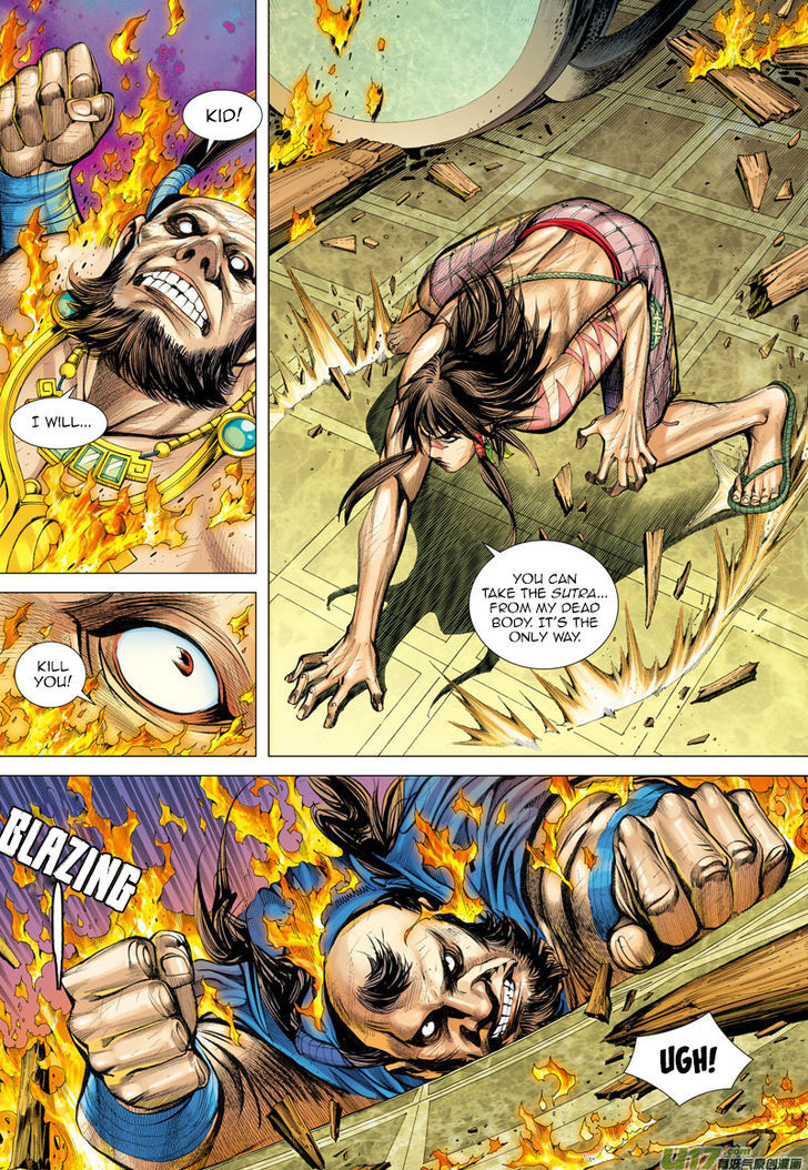Journey To The West 9 16