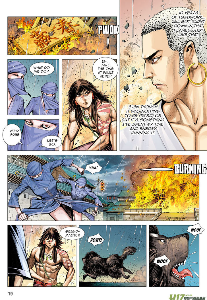 Journey To The West 9 20