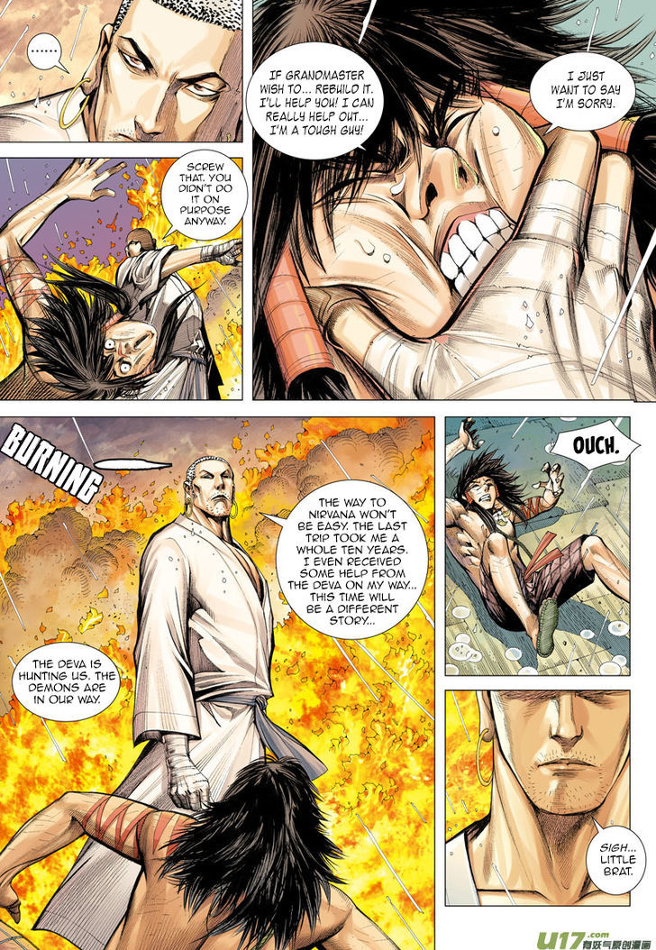 Journey To The West 9 22