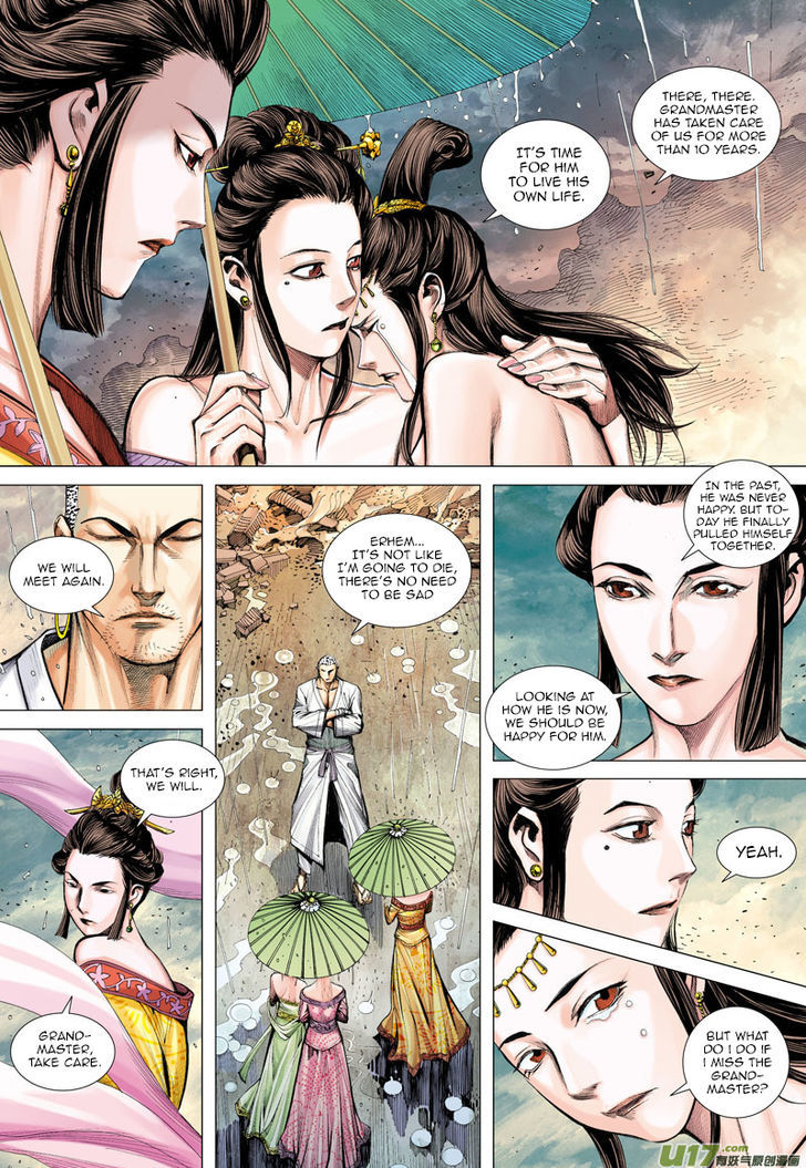 Journey To The West 9 25
