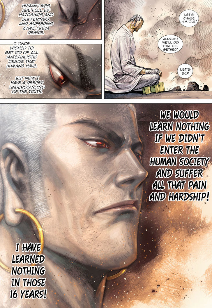 Journey To The West 9 29