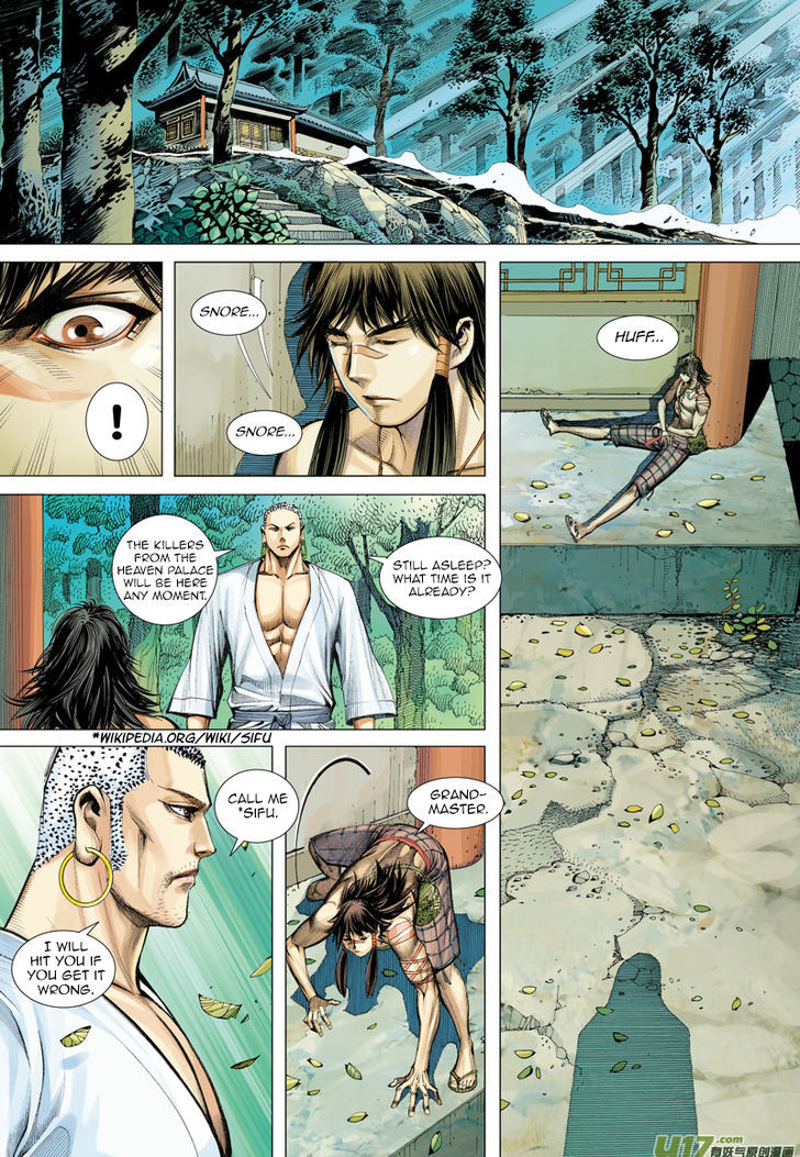 Journey To The West 9 31