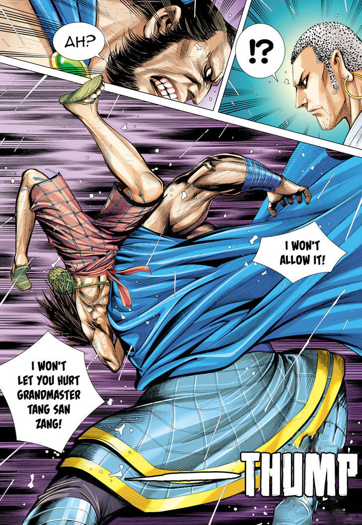 Journey To The West 9 8