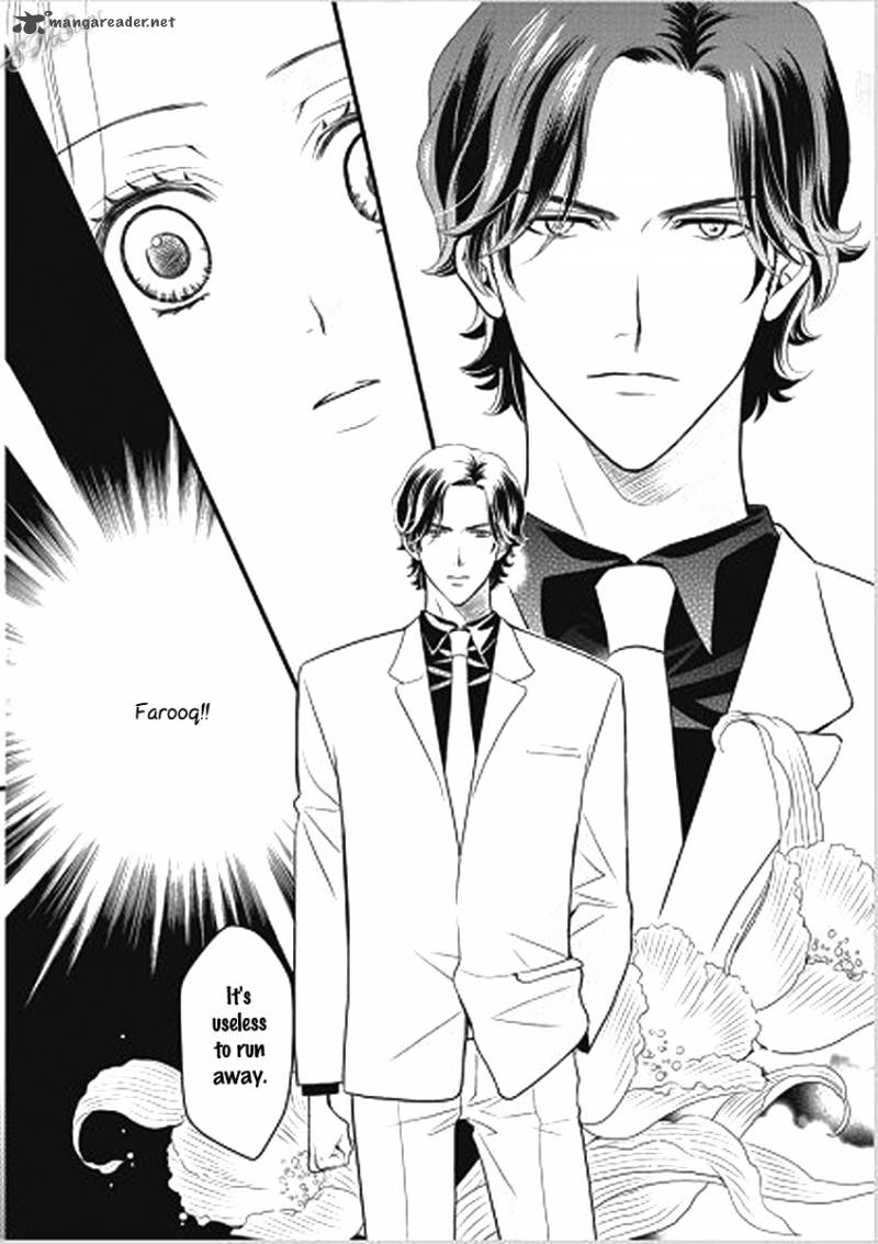 Judar No Oukan Senichiya Ni Oborete 1 11