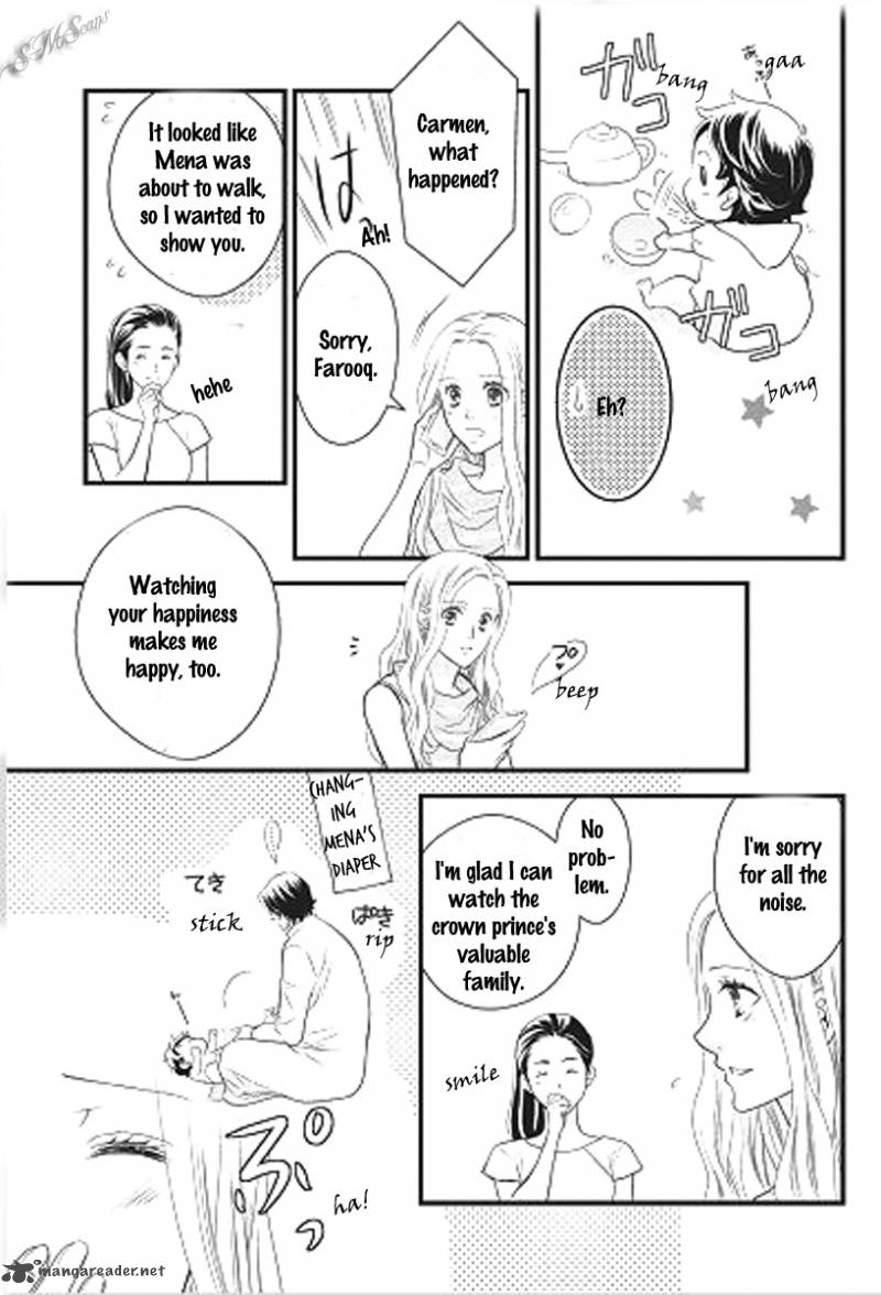 Judar No Oukan Senichiya Ni Oborete 4 13