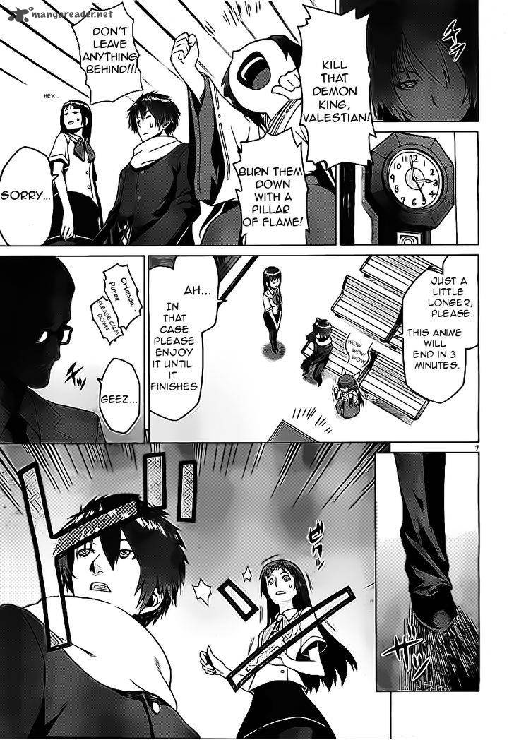 Judgement Overman Houkago No Kessha 1 12
