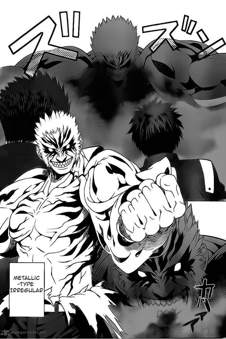Judgement Overman Houkago No Kessha 1 17
