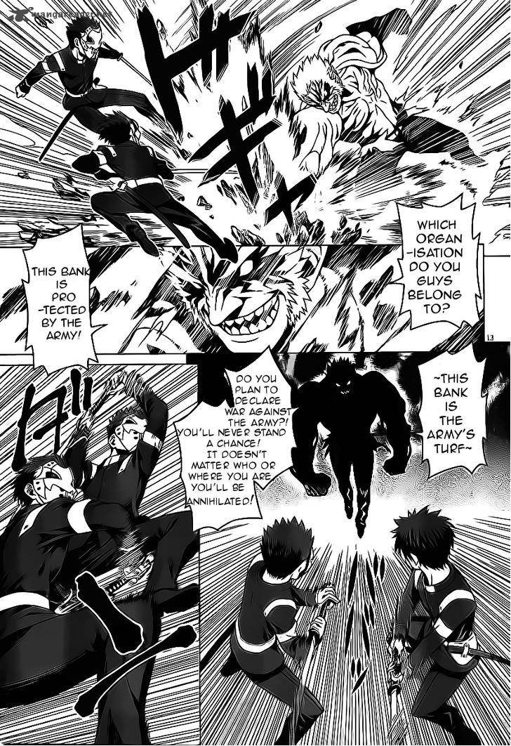 Judgement Overman Houkago No Kessha 1 18