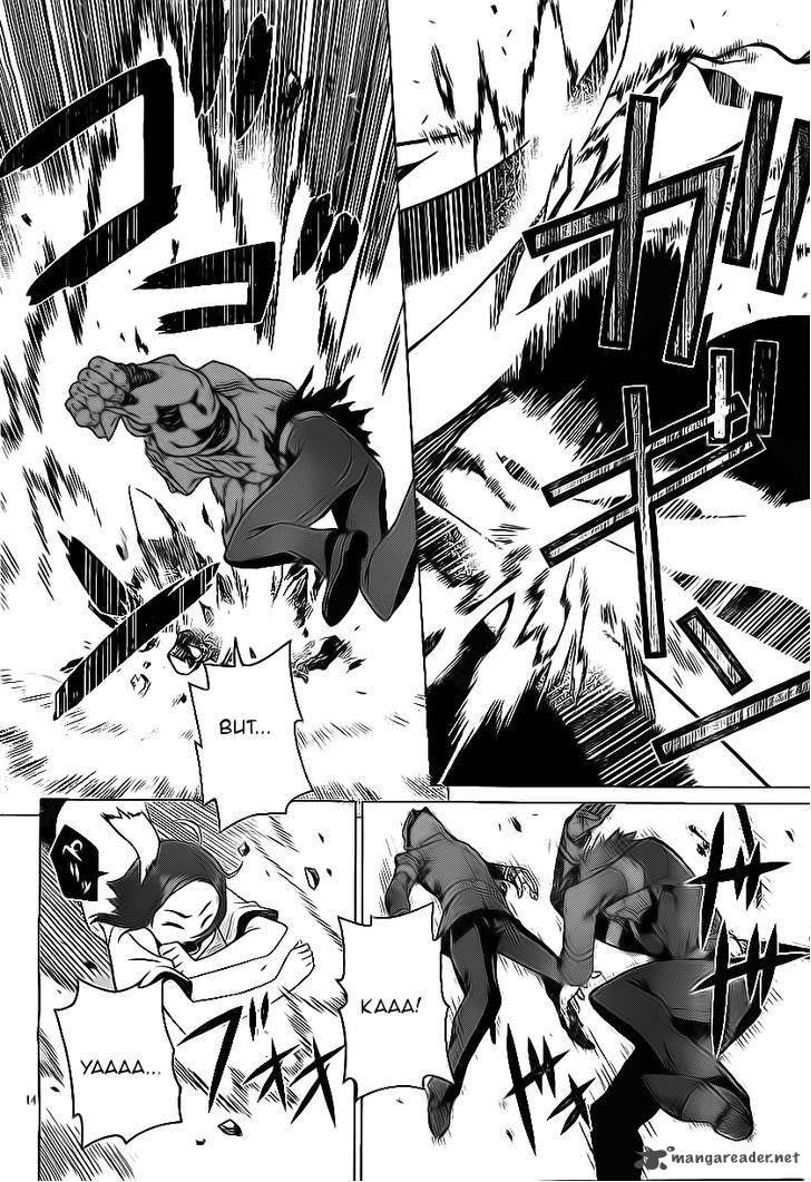 Judgement Overman Houkago No Kessha 1 19