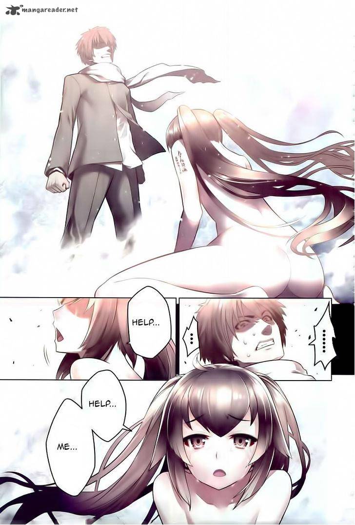 Judgement Overman Houkago No Kessha 1 2