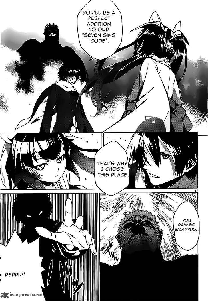 Judgement Overman Houkago No Kessha 1 22