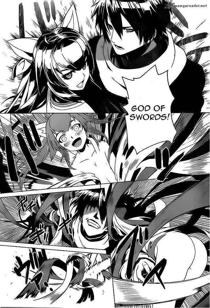 Judgement Overman Houkago No Kessha 1 24