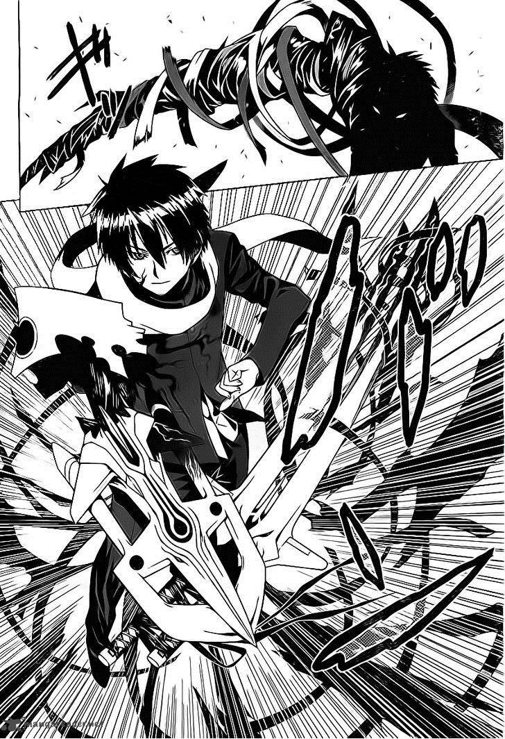 Judgement Overman Houkago No Kessha 1 25