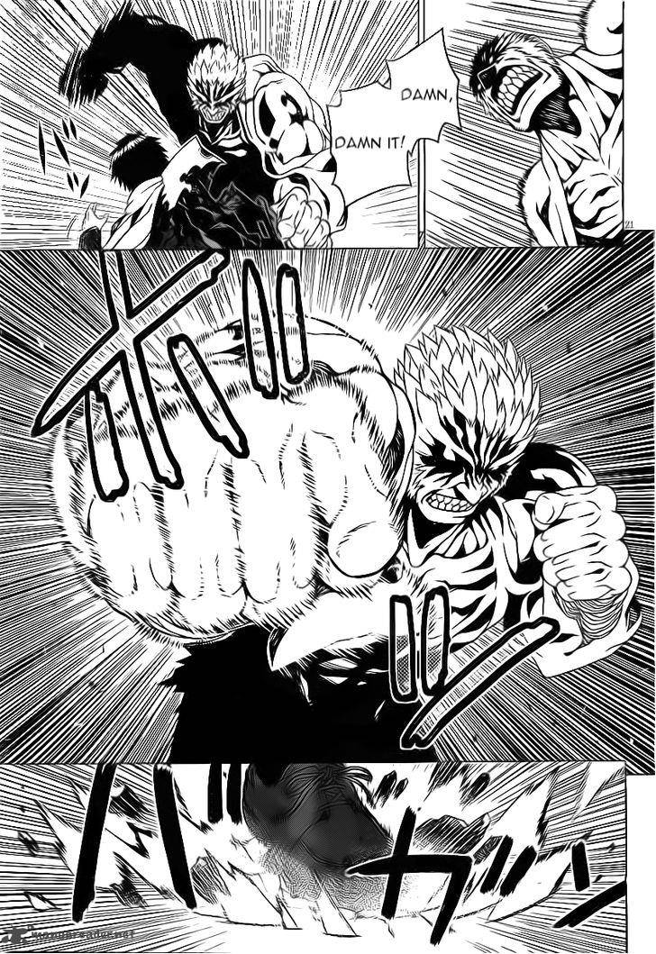 Judgement Overman Houkago No Kessha 1 26
