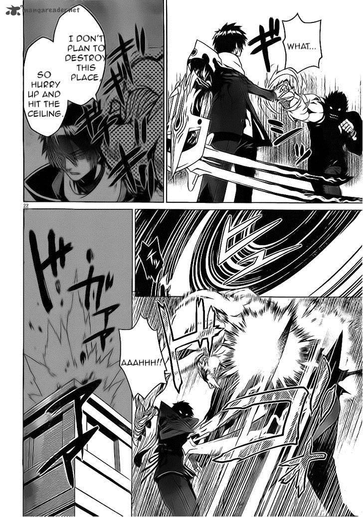 Judgement Overman Houkago No Kessha 1 27