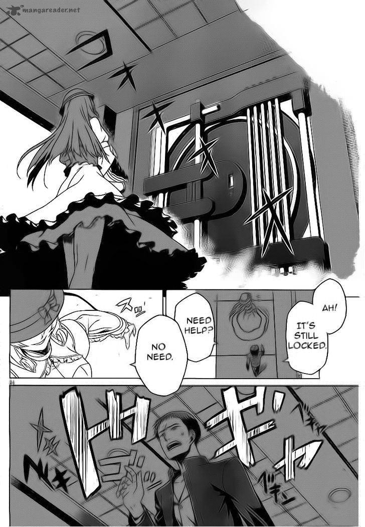 Judgement Overman Houkago No Kessha 1 29