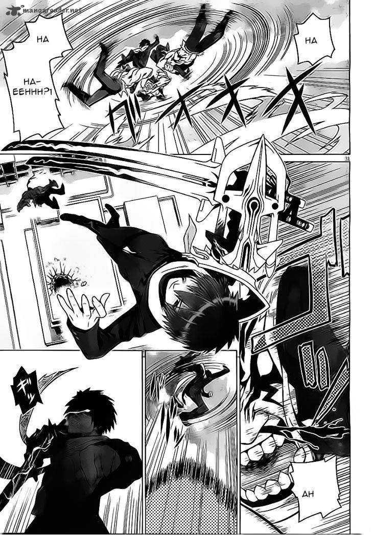 Judgement Overman Houkago No Kessha 1 36