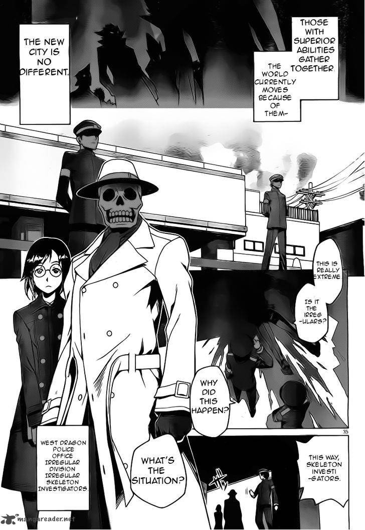 Judgement Overman Houkago No Kessha 1 40