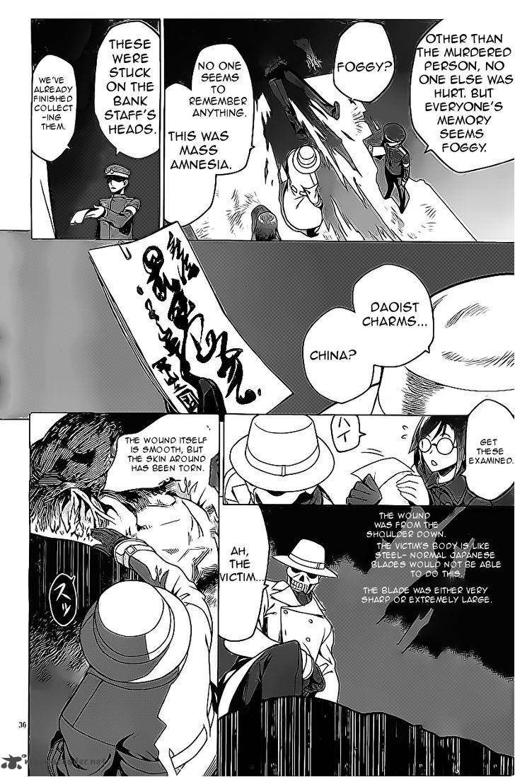 Judgement Overman Houkago No Kessha 1 41