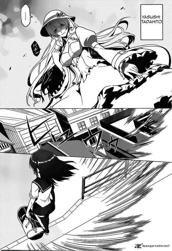 Judgement Overman Houkago No Kessha 1 6