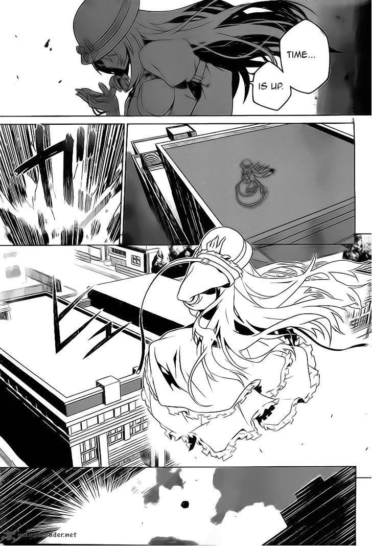 Judgement Overman Houkago No Kessha 1 8