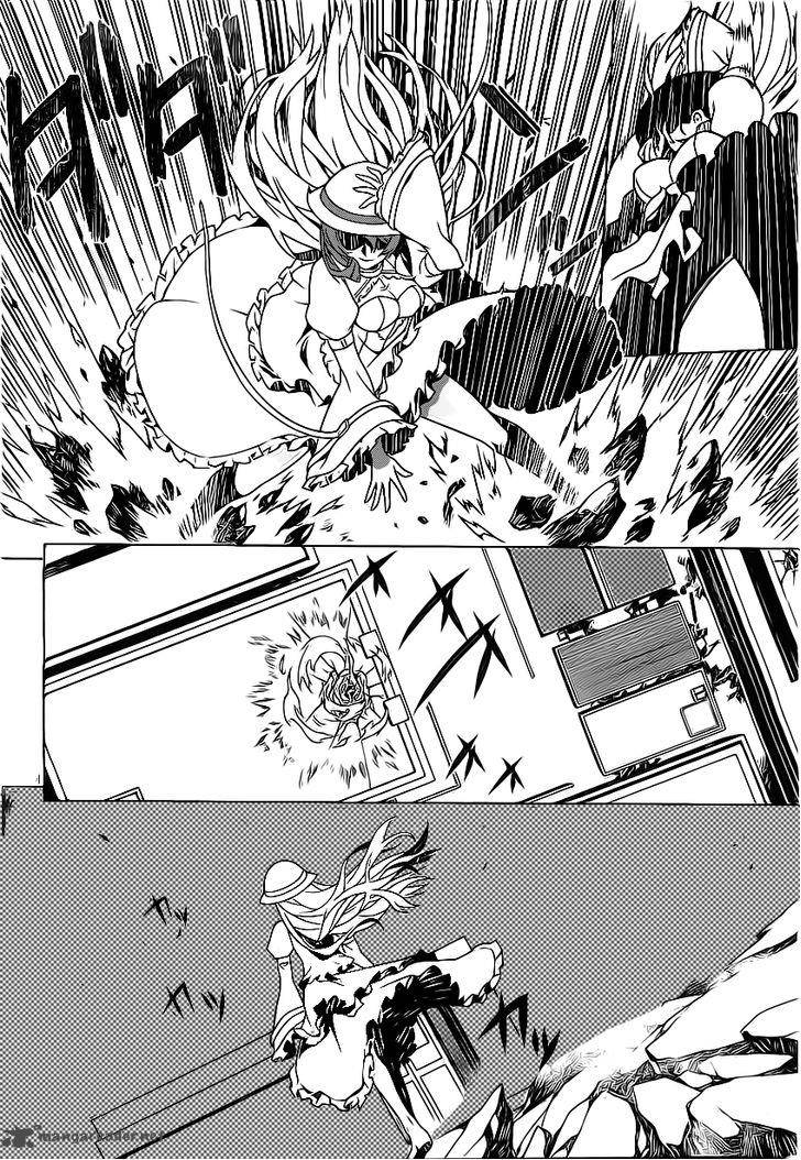 Judgement Overman Houkago No Kessha 1 9