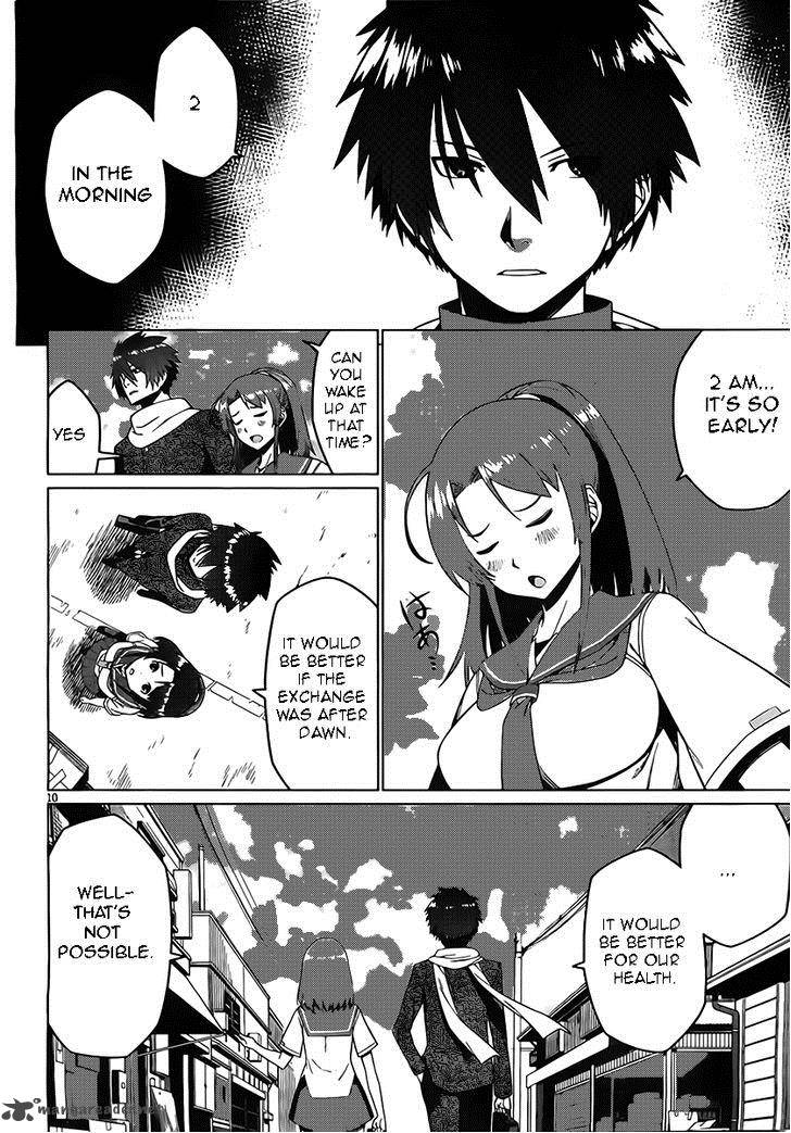 Judgement Overman Houkago No Kessha 2 10