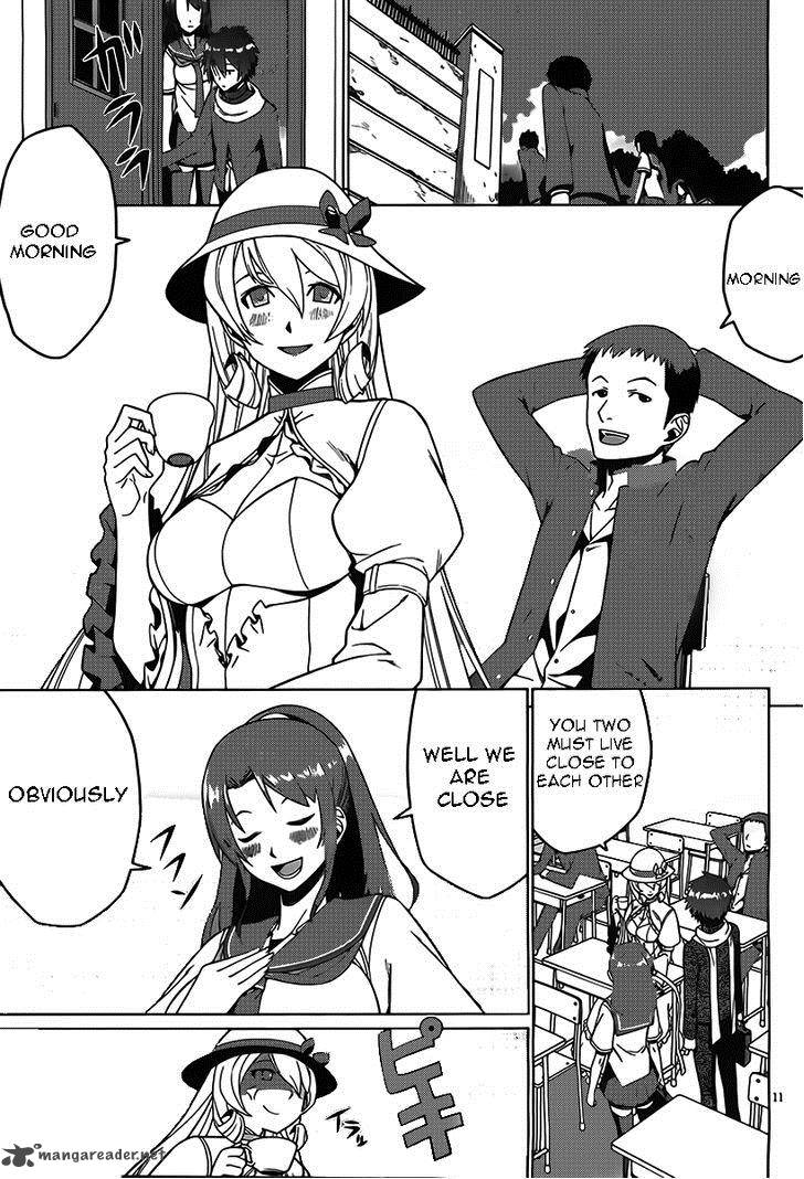 Judgement Overman Houkago No Kessha 2 11